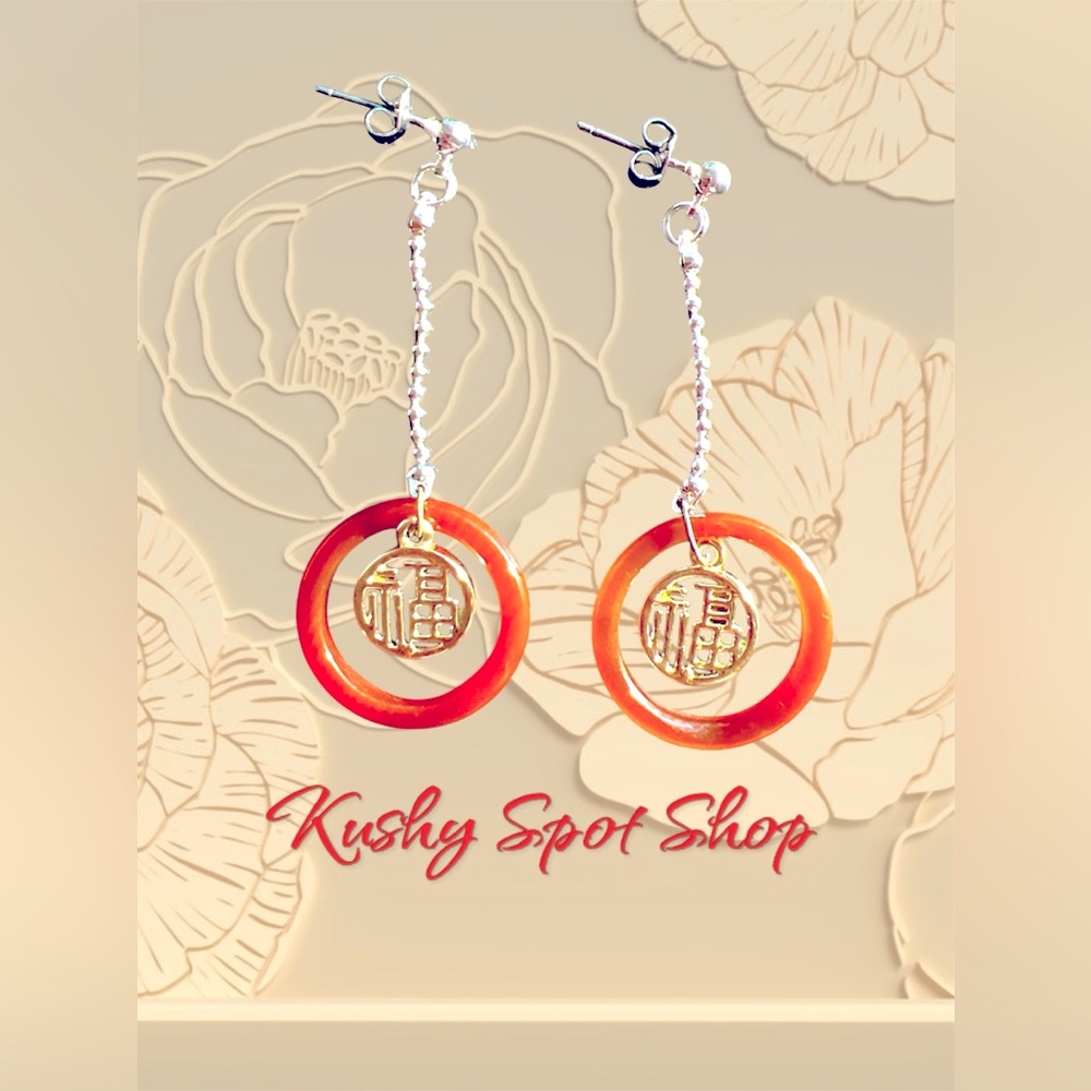 NWOT Lucky🧧Brown JADE ring Titanium Plated Silvertone Dangling Earrings ✨🩶🤎✨